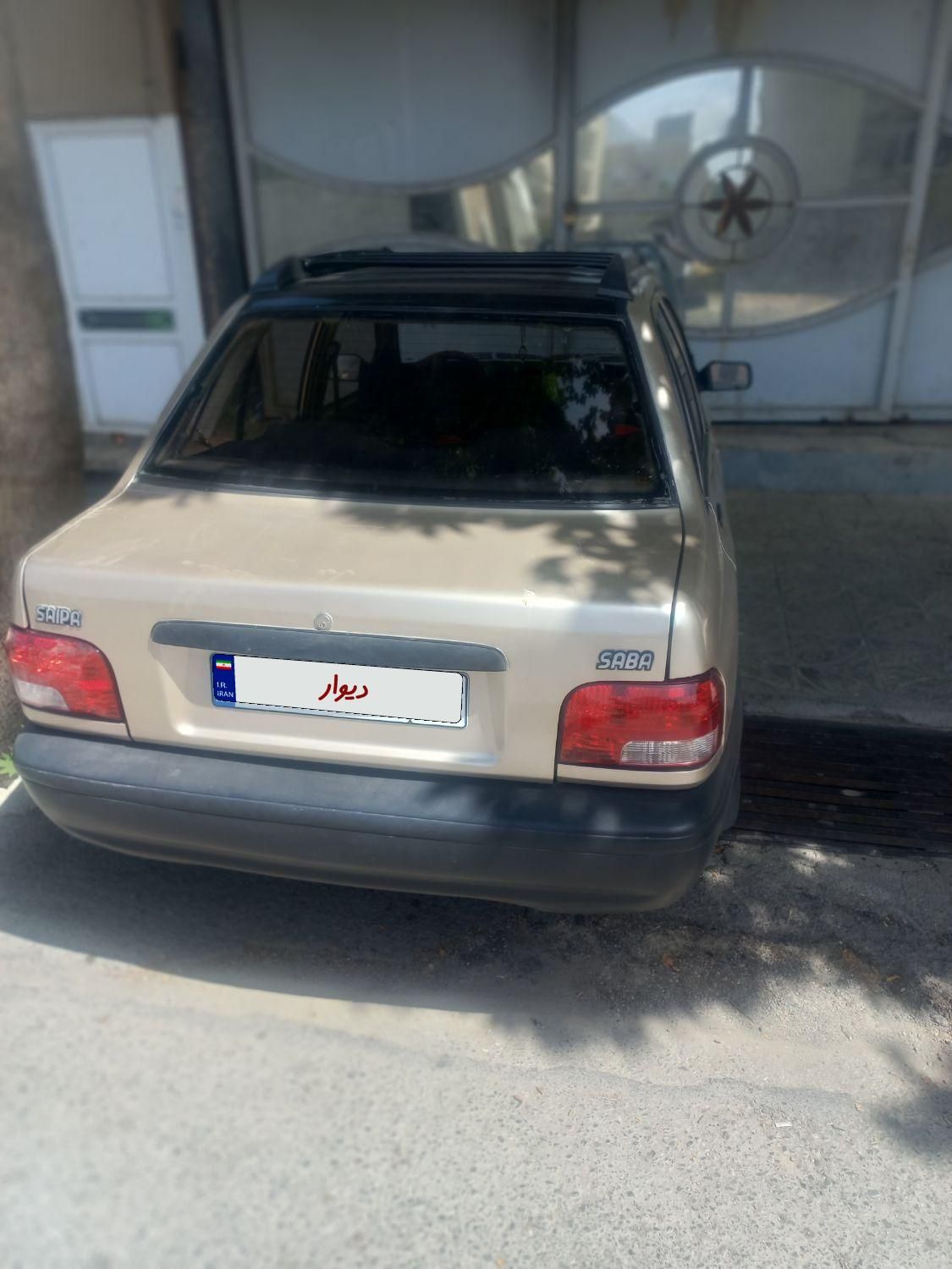 خودرو پراید، صبا آگهی ann_18208243