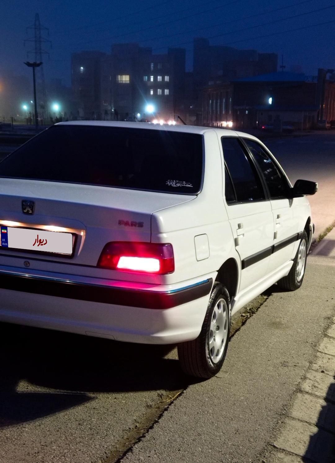 پژو پارس ELX-XU7P سفارشی - 1400
