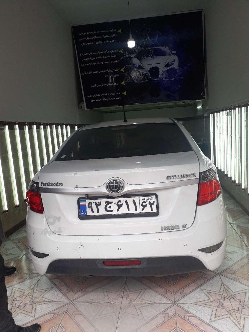برلیانس H330 اتوماتیک 1650 - 1397