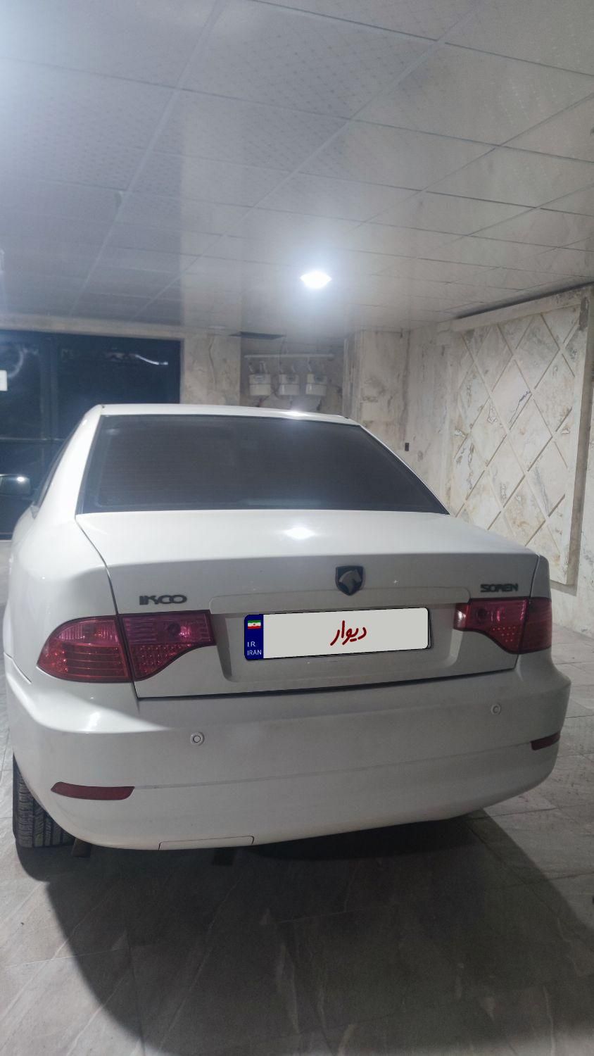 سمند سورن ELX توربو شارژ - 1396