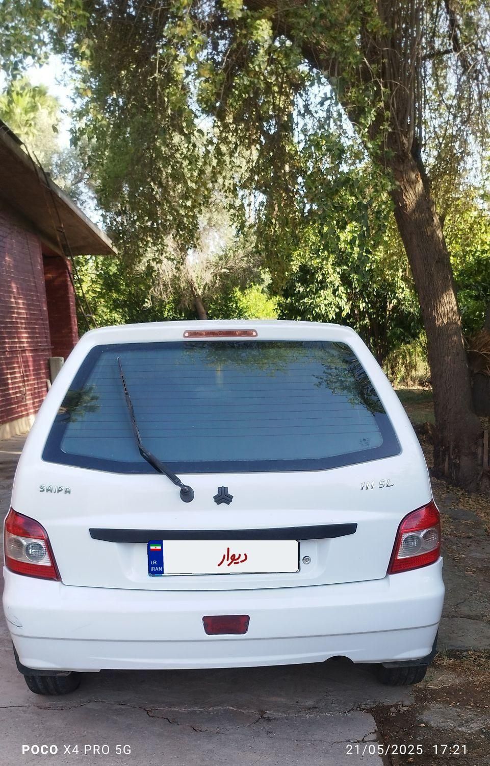 پراید 111 SE - 1394