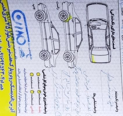 پراید 111 SE - 1394