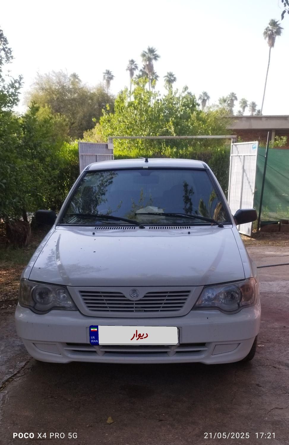 خودرو پراید، 111 آگهی ann_18208434