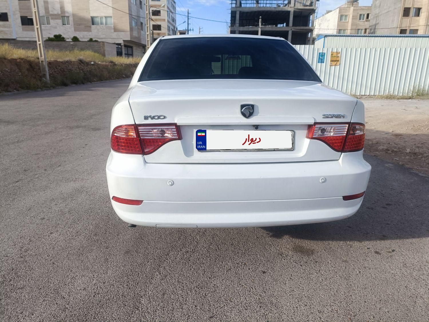 سمند سورن ELX - 1399