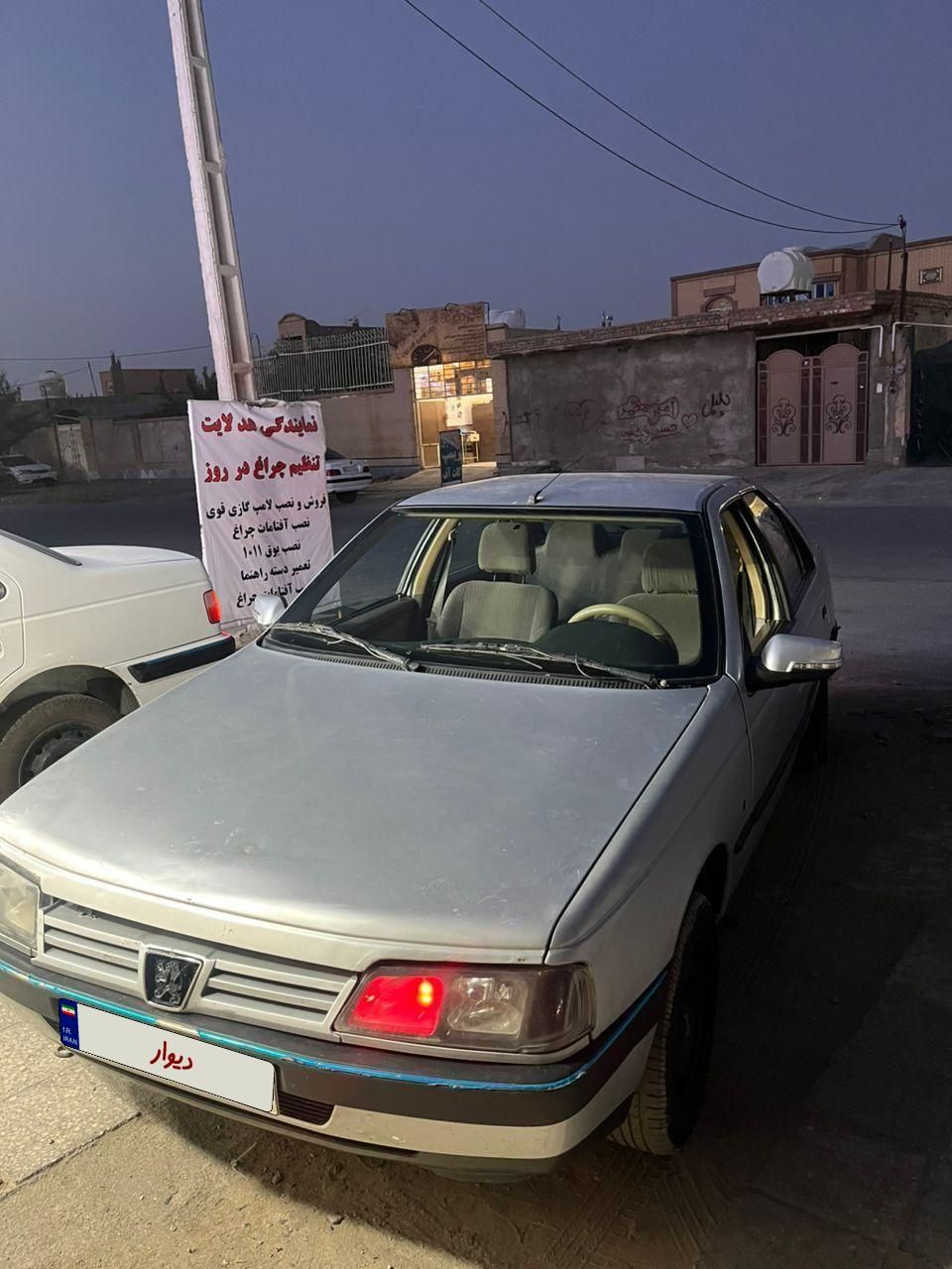 خودرو پژو، 405 آگهی ann_18208670