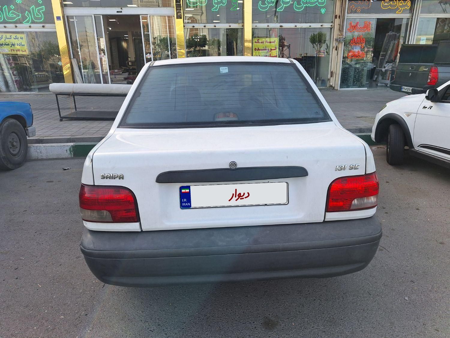 پراید 131 SE - 1396