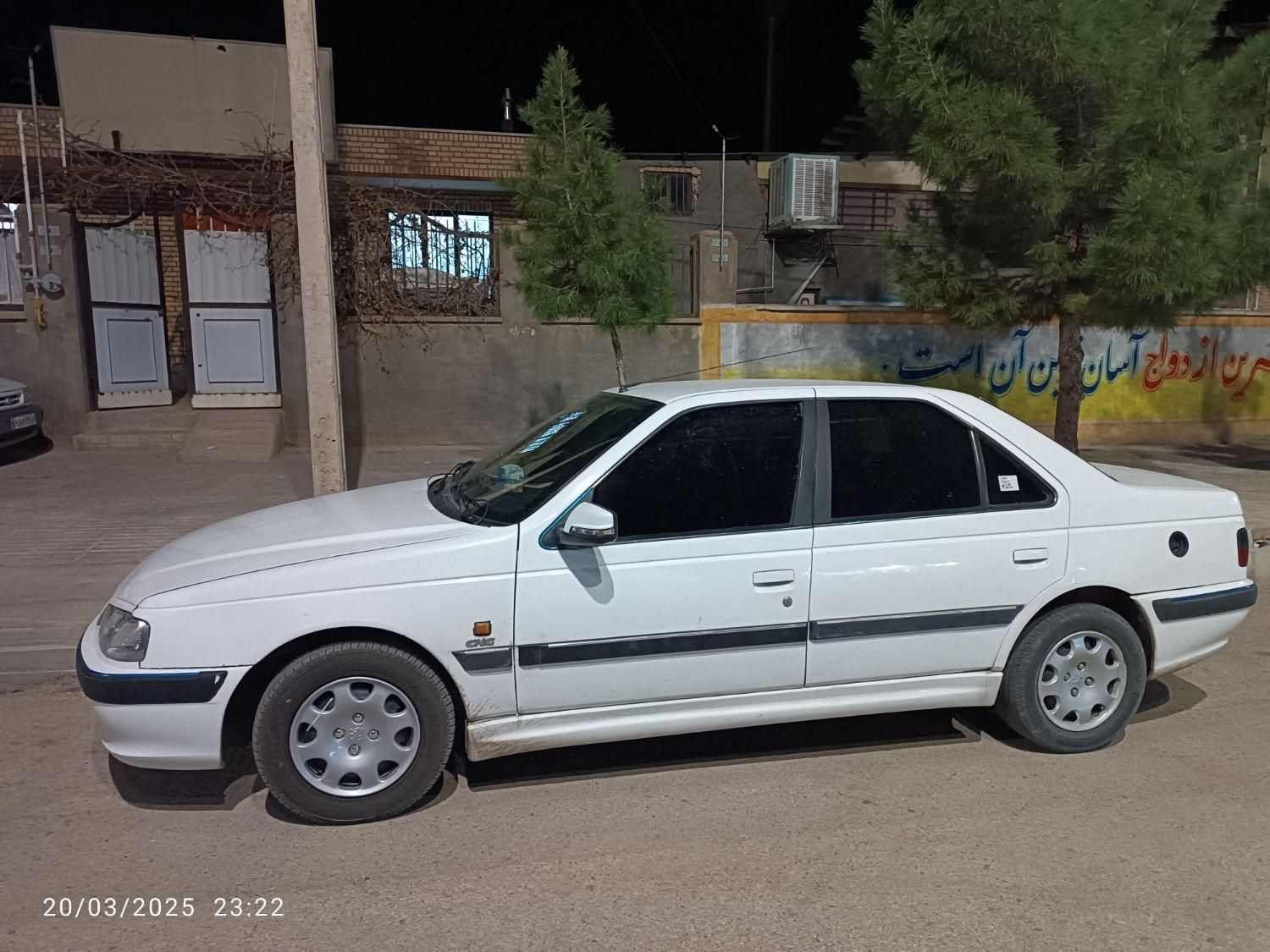 پژو پارس دوگانه سوز - 1394