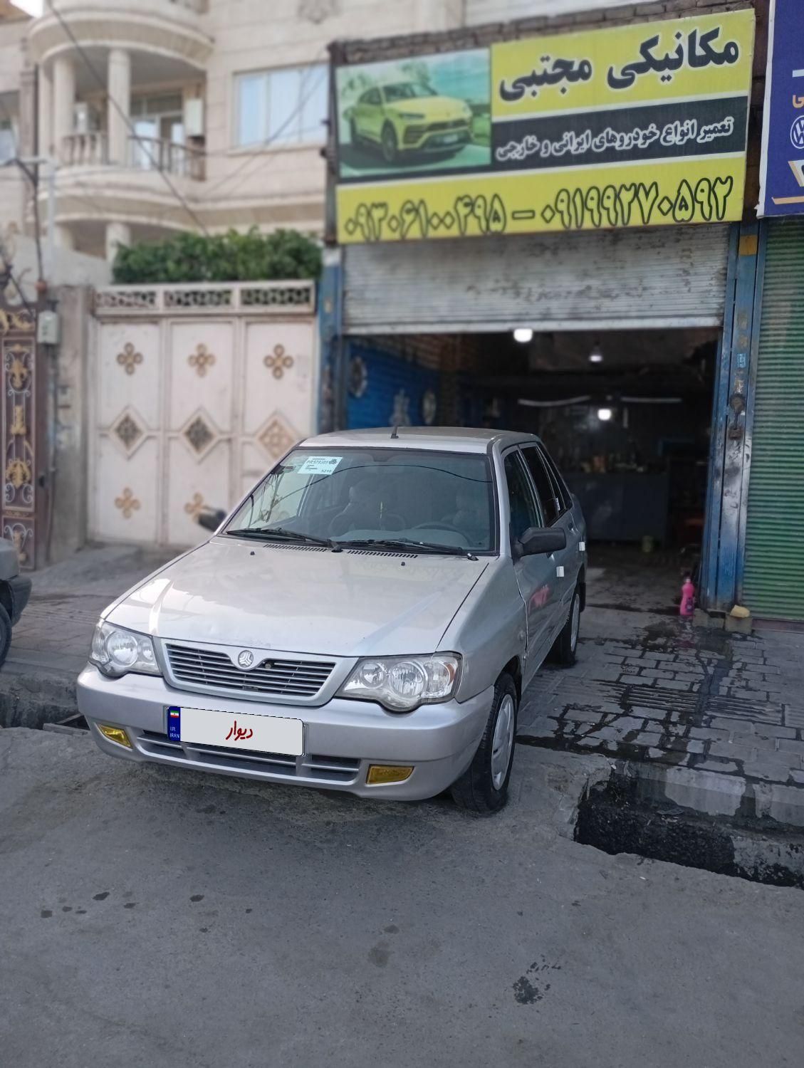 پراید 132 SX - 1390