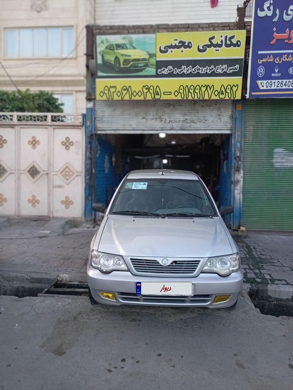 خودرو پراید، 132 آگهی ann_18208993