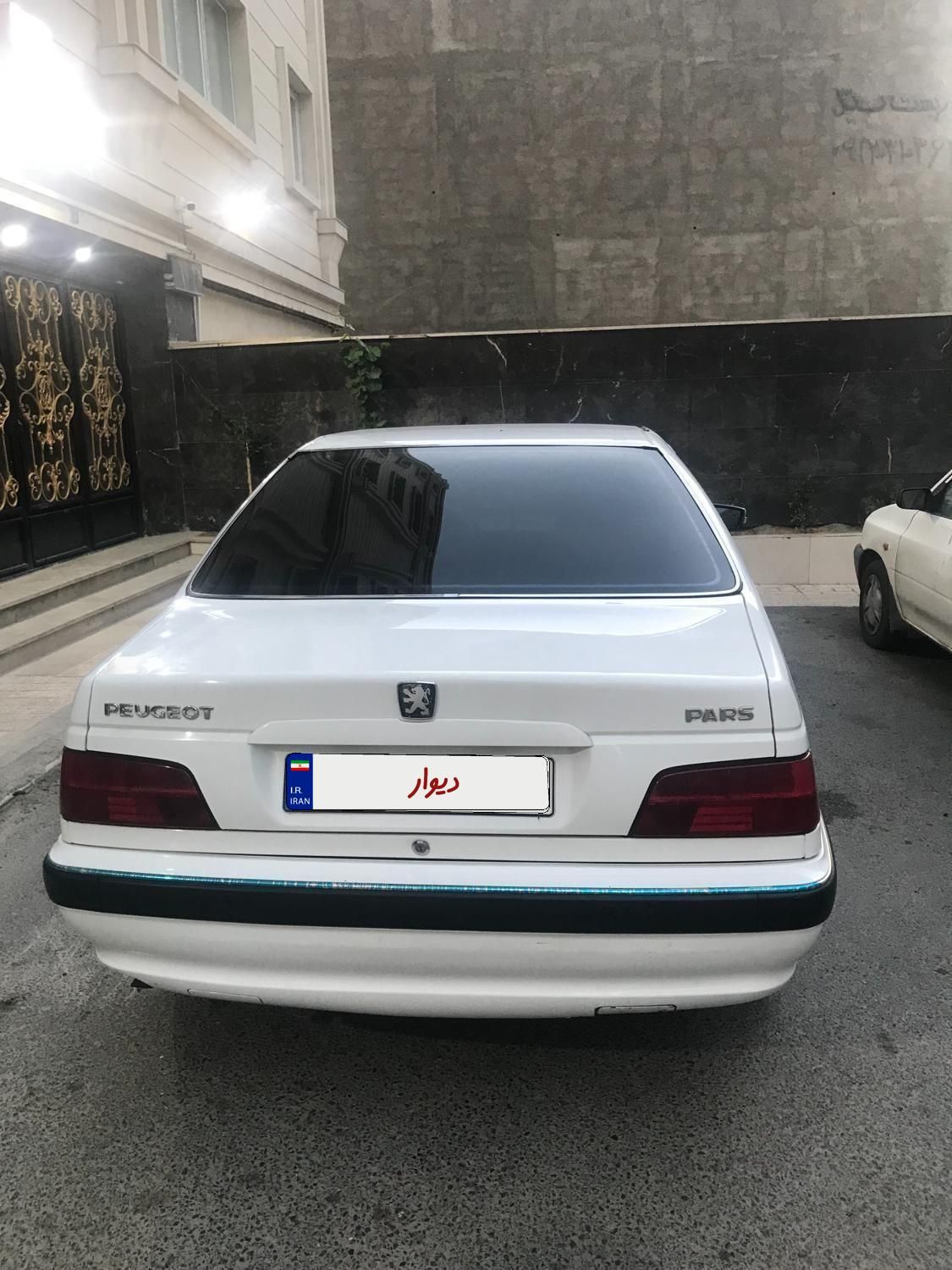 پژو پارس سال - 1399