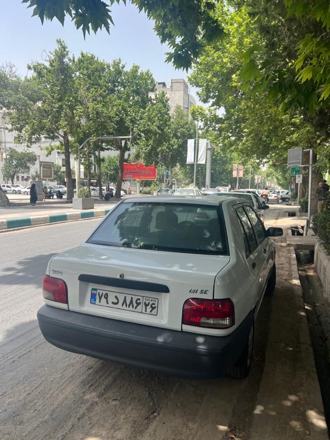 پراید 131 SE - 1399