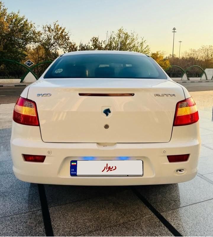 رانا LX - - 1397
