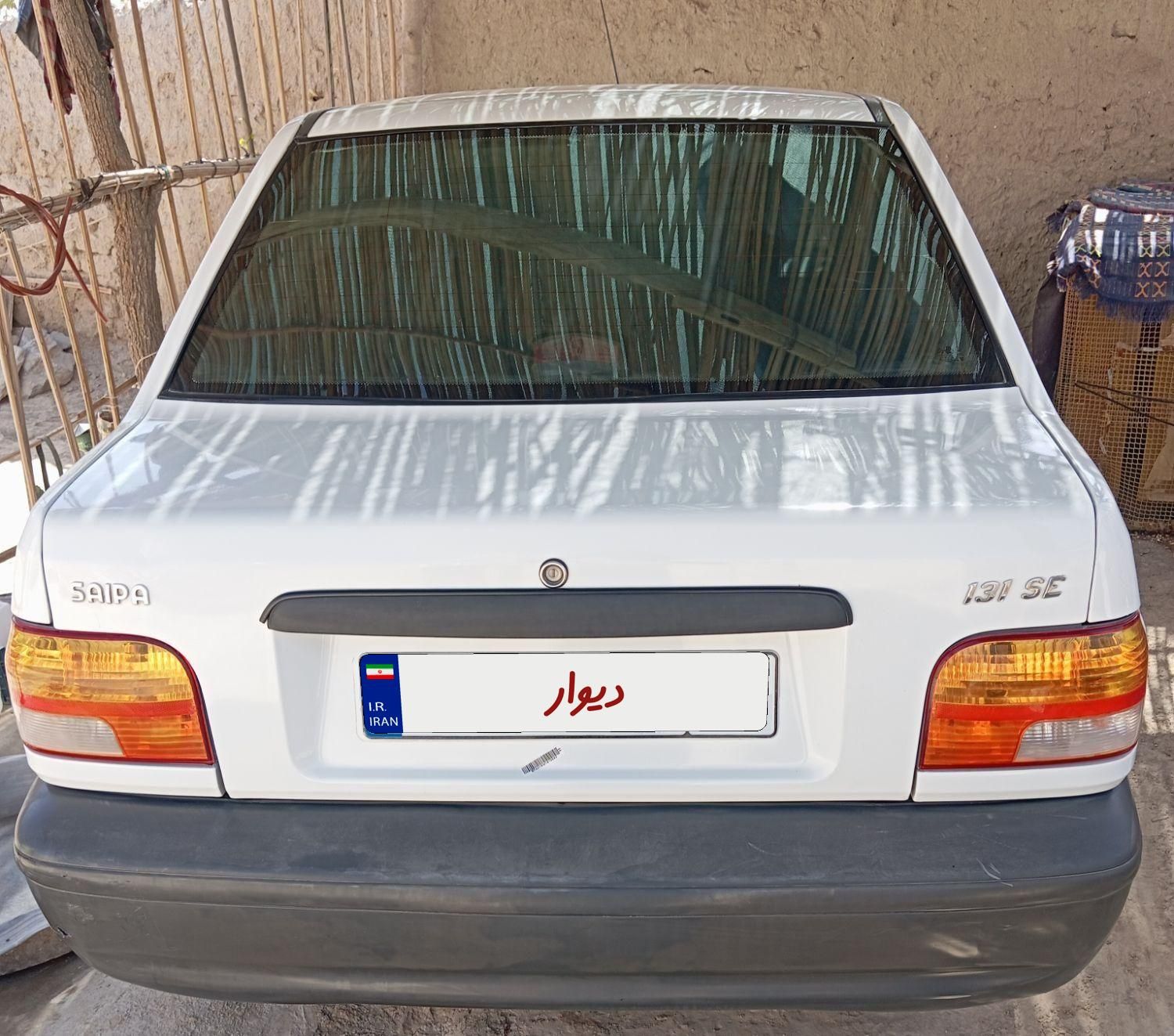 پراید 131 SE - 1398