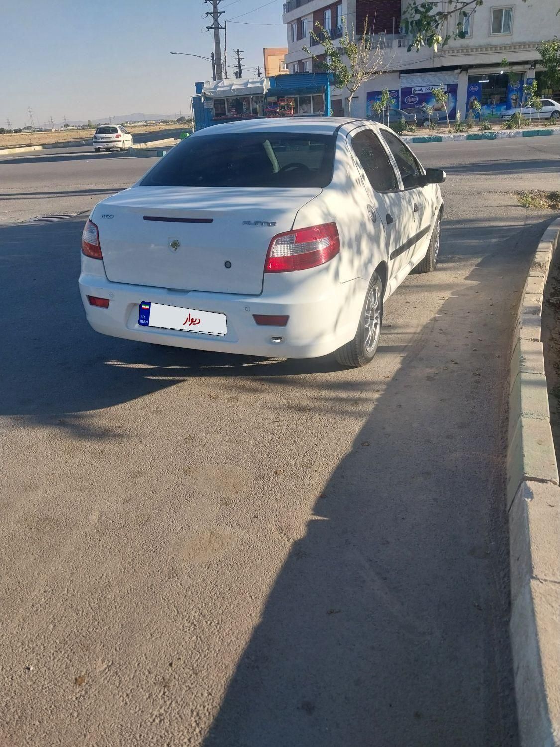 رانا LX - - 1393