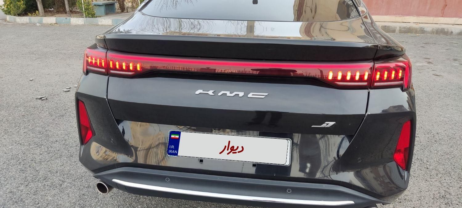 کی ام سی J7 اتوماتیک - 2024
