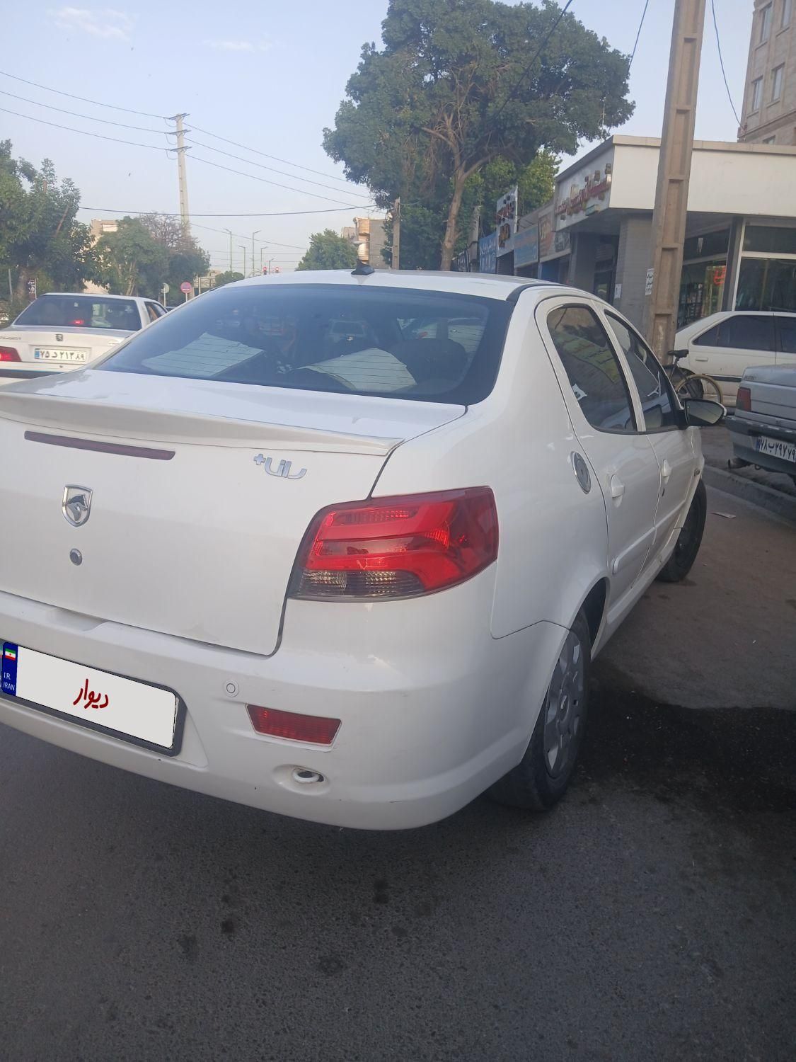 خودرو رانا، پلاس آگهی ann_18209797