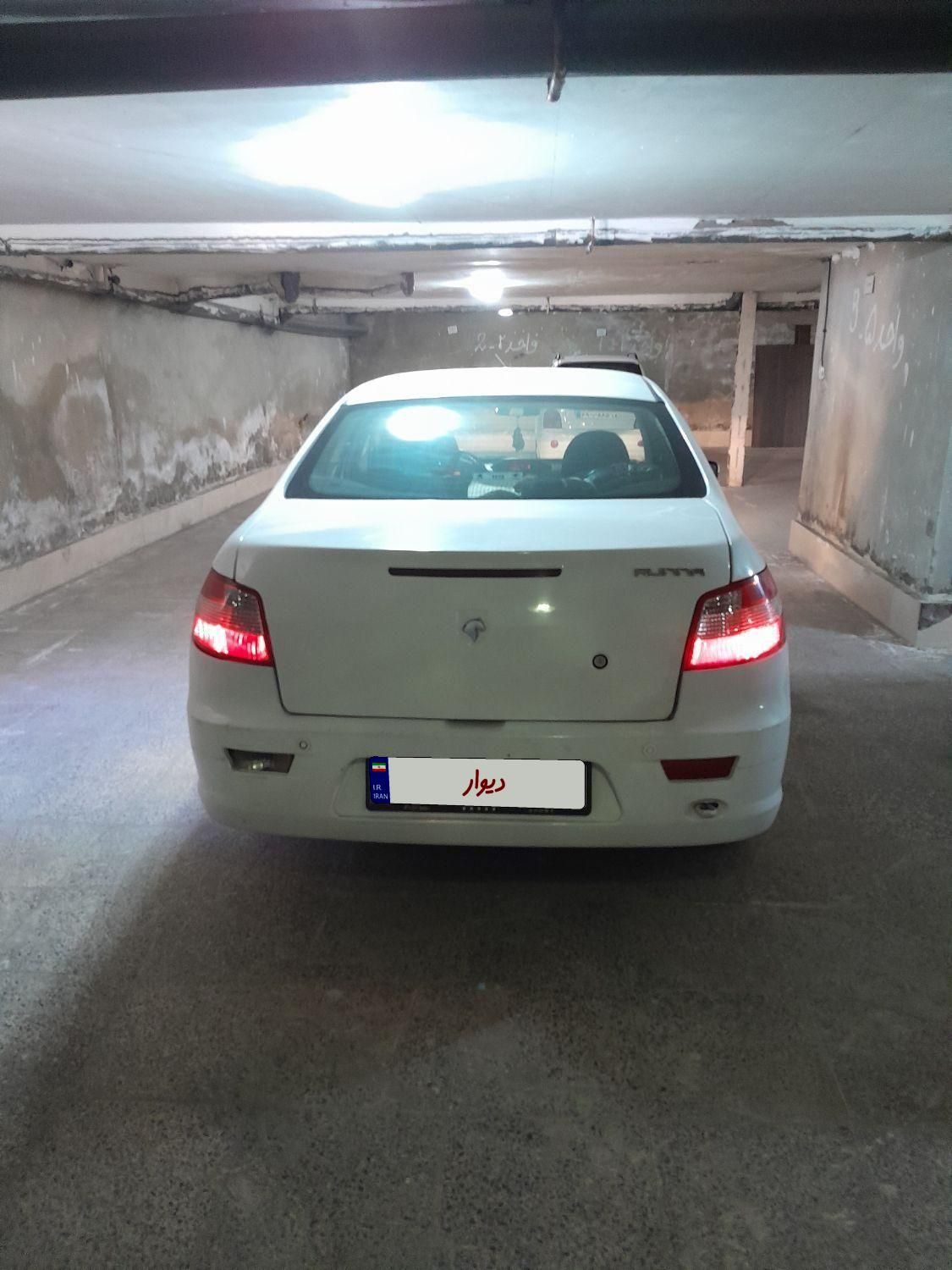 رانا LX - - 1392