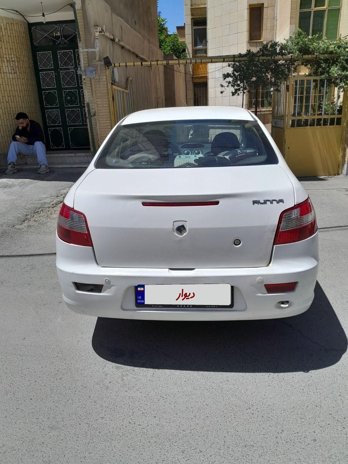 رانا LX - - 1392