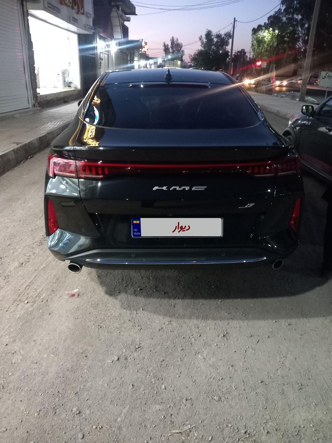 کی ام سی J7 اتوماتیک - 2024