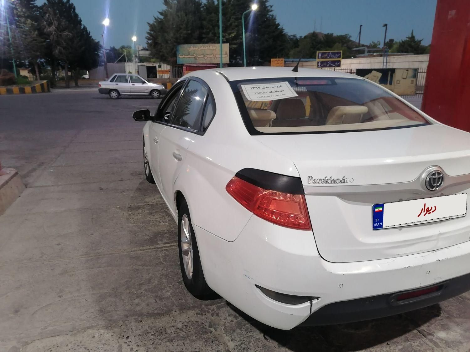 برلیانس H330 اتوماتیک 1500 - 2015