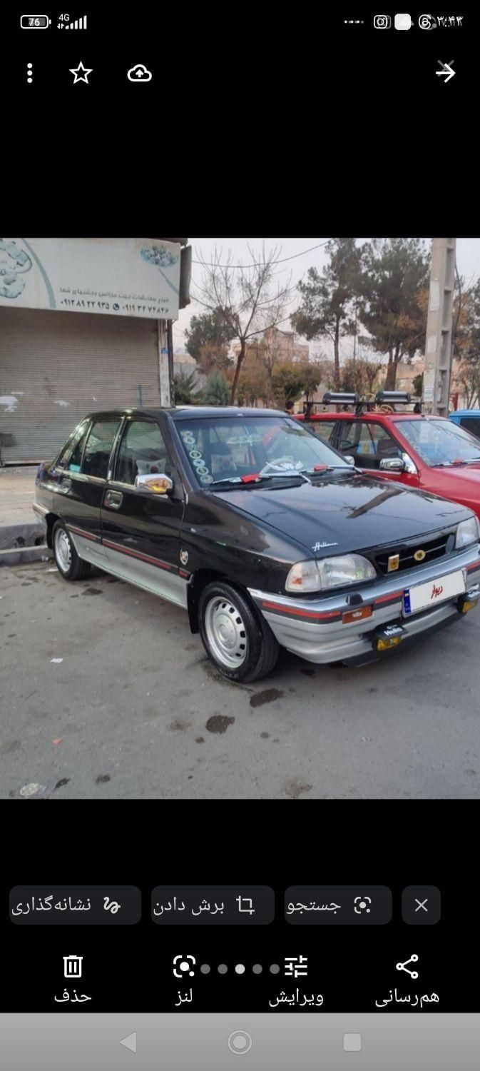 خودرو پراید، صبا آگهی ann_18210471