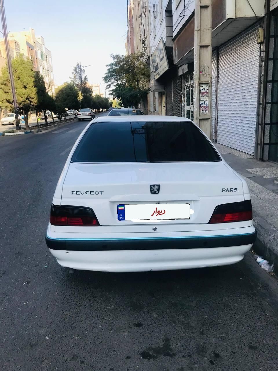 پژو پارس ELX-XU7P سفارشی - 1400