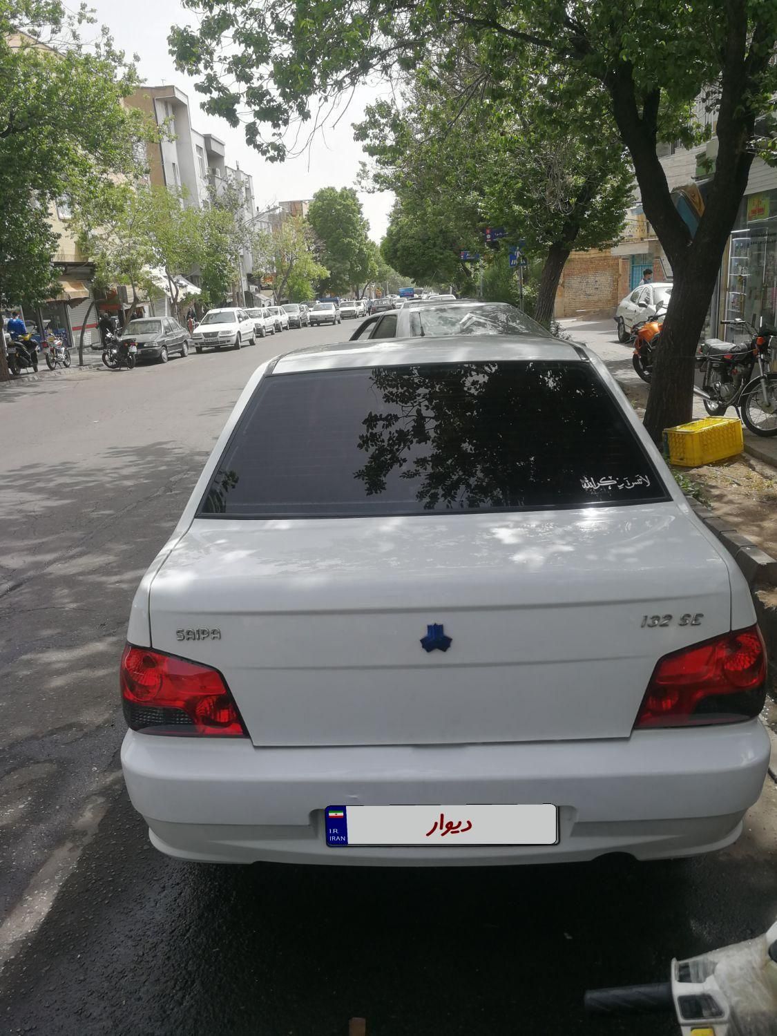 پراید 132 SE - 1393