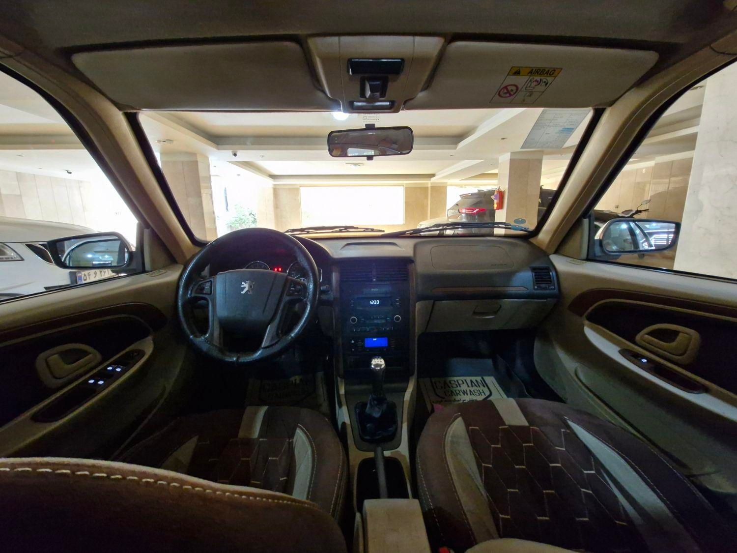 پژو پارس LX - 1400