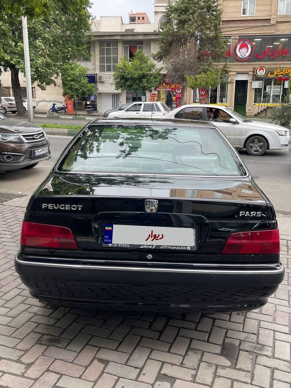 پژو پارس ELX-XU7P سفارشی - 1400