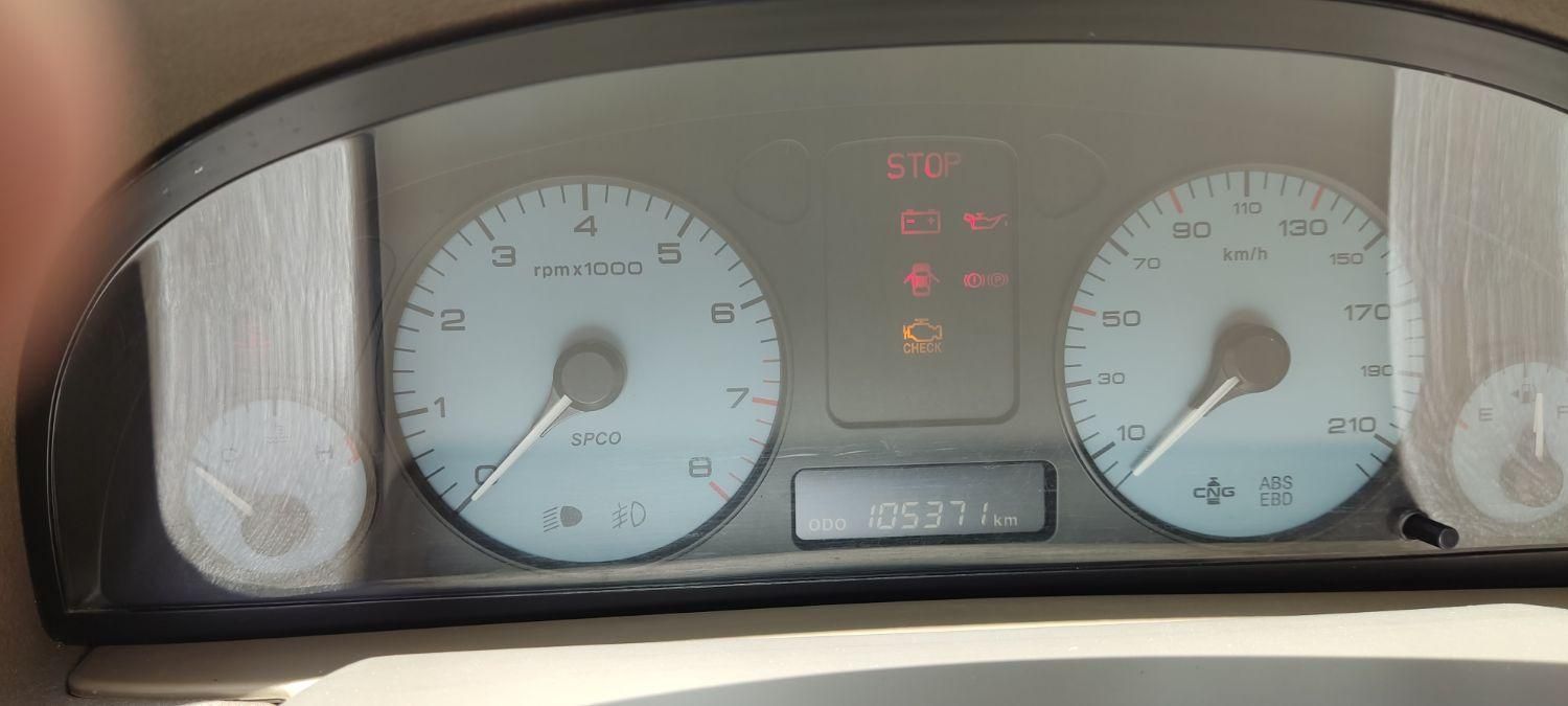 پژو پارس XU7ساده - 1393