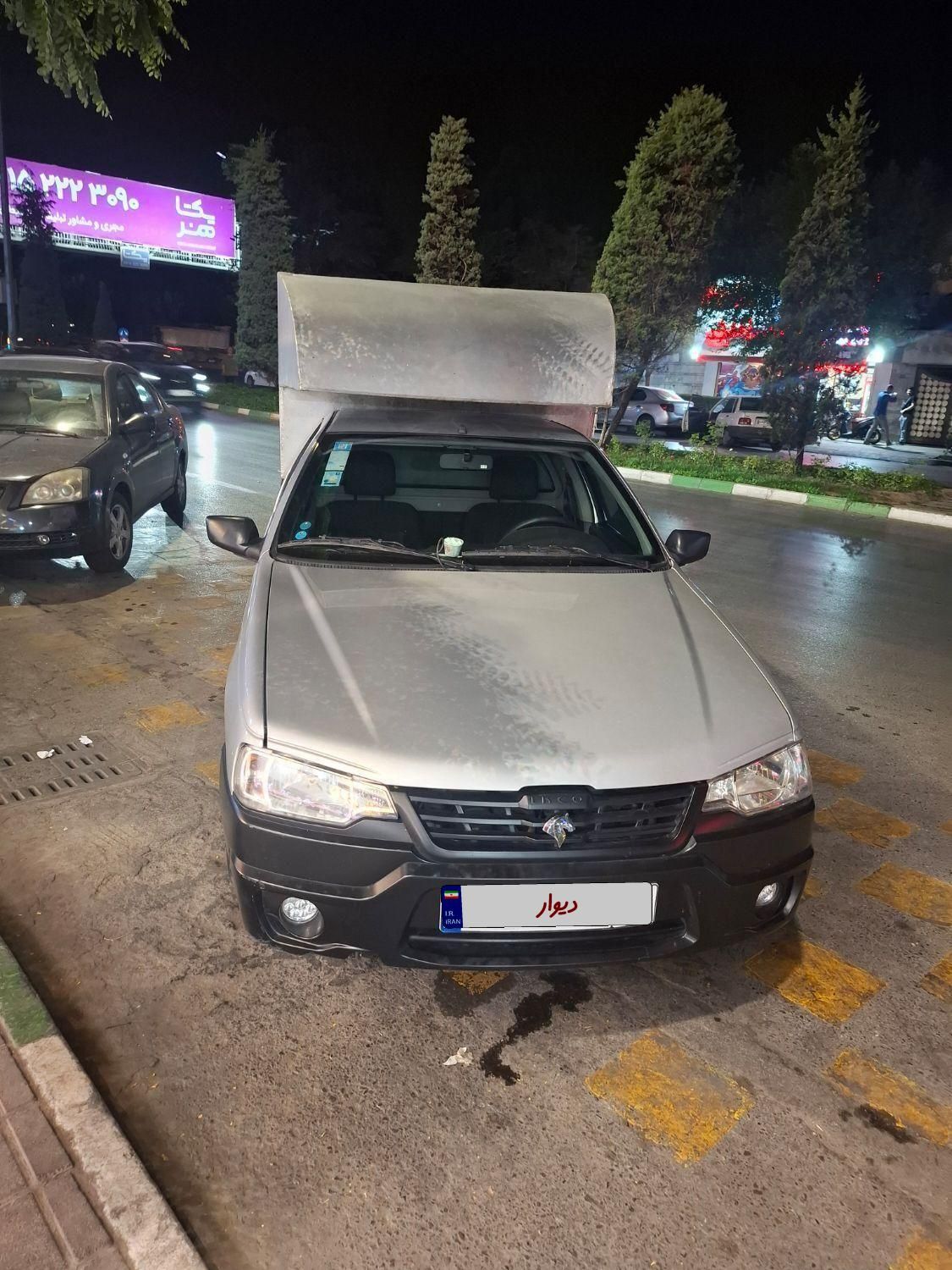 خودرو آریسان، 2 آگهی ann_18210906