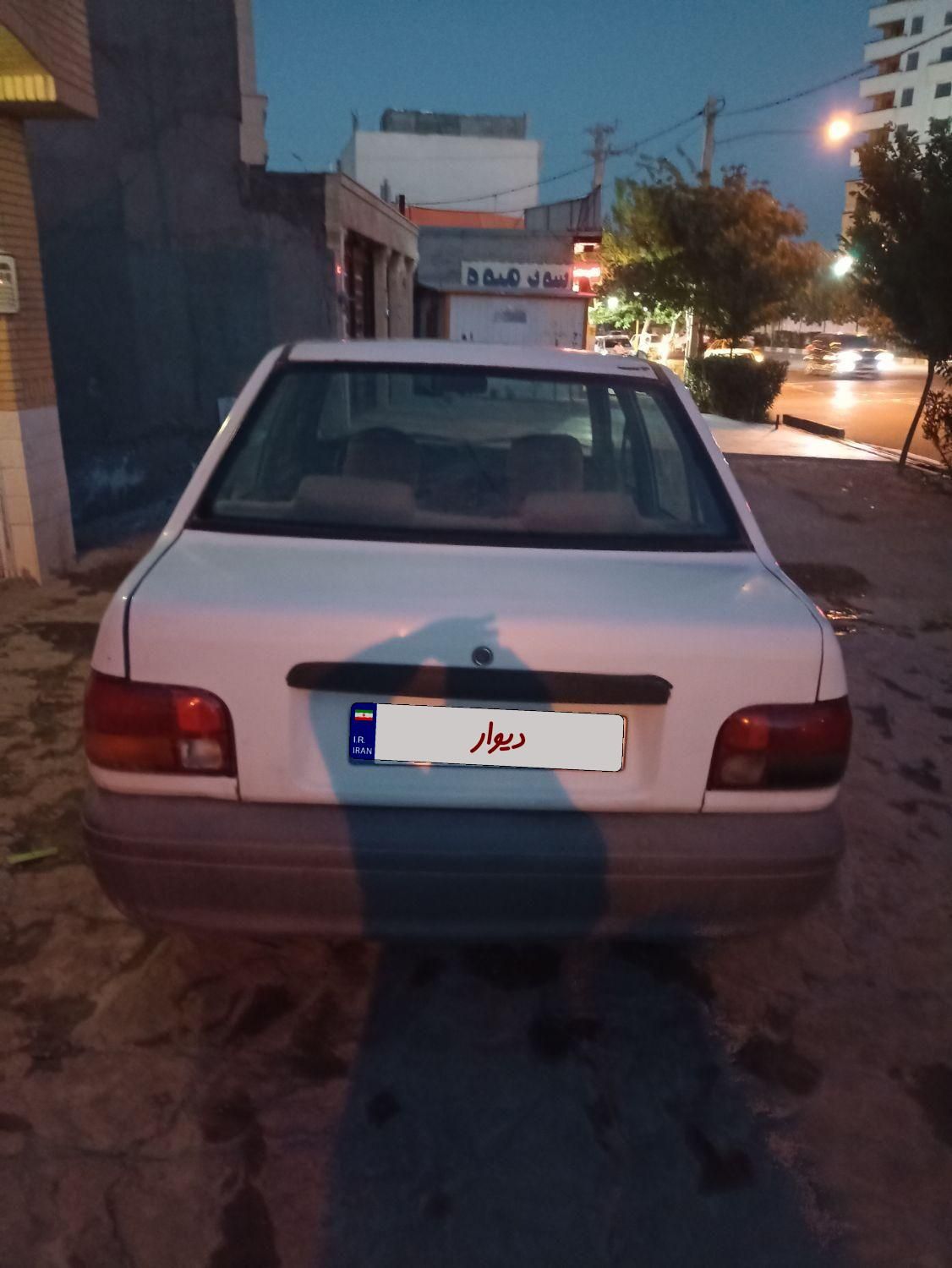 خودرو پراید، صبا آگهی ann_18210908