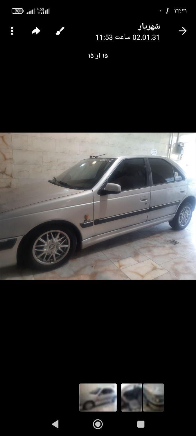 پژو پارس XU7ساده - 1384