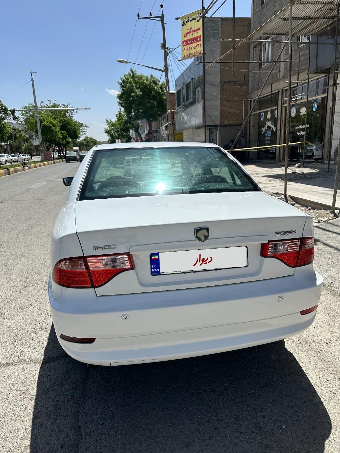 سمند سورن ELX توربو شارژ - 1397