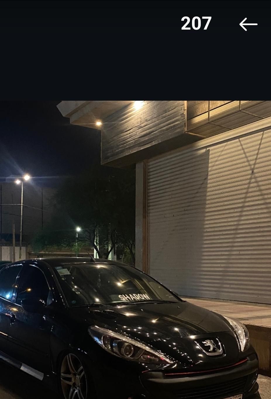 خودرو پژو، 207 آگهی ann_18211033