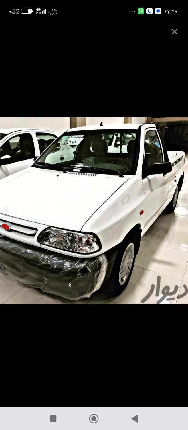 خودرو پراید، 151 آگهی ann_18211086