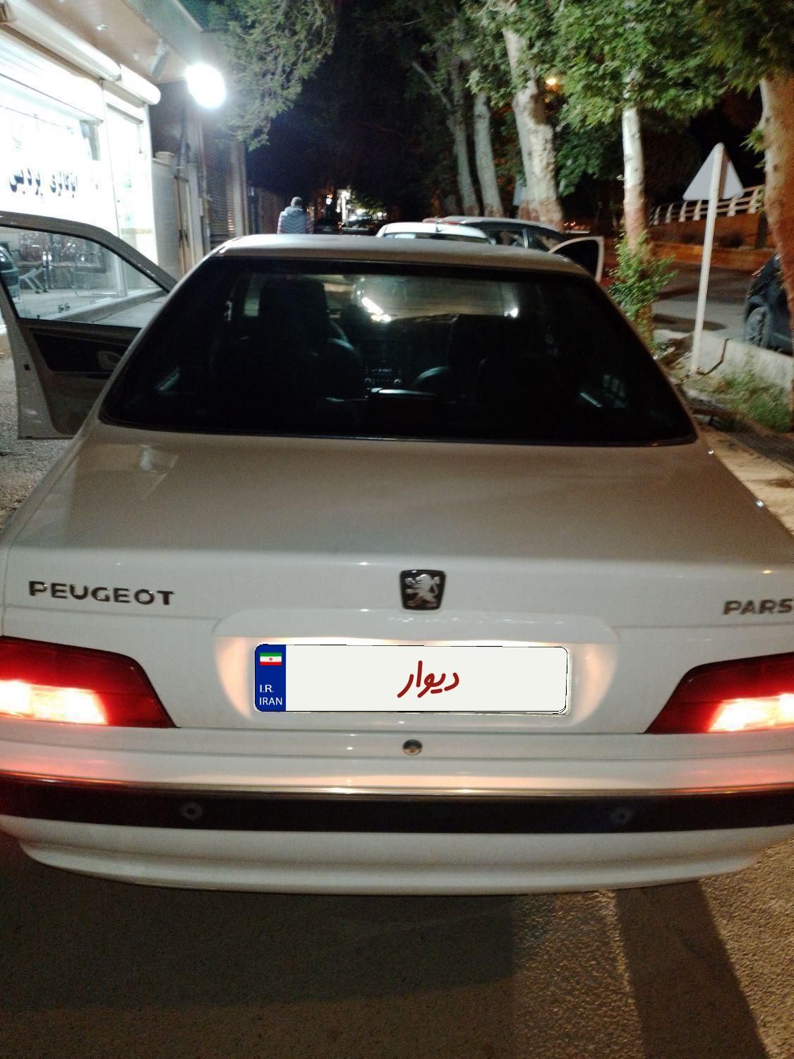 پژو پارس ELX-XU7P سفارشی - 1400