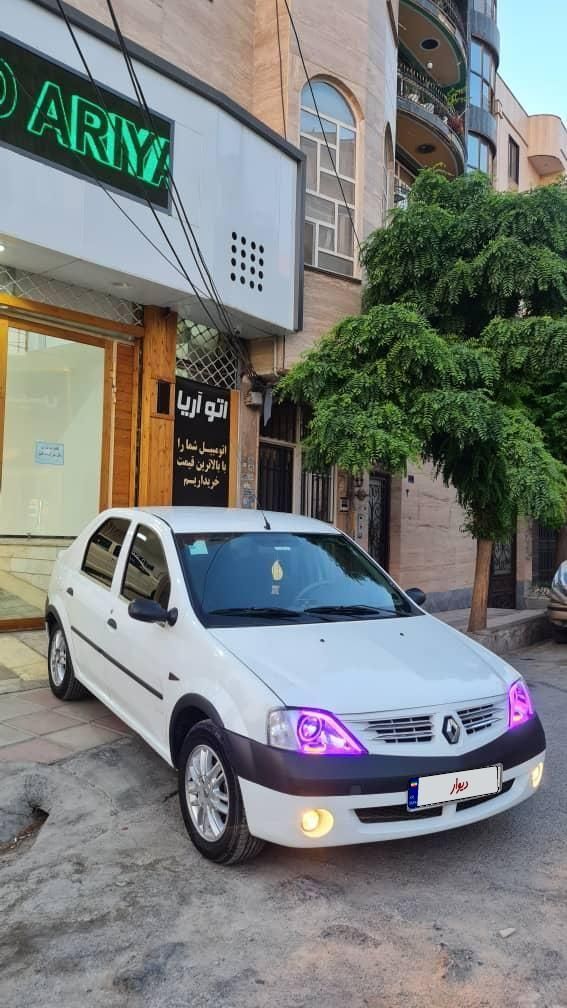 رنو تندر 90 E2 - 1395