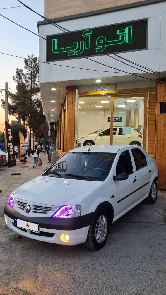 رنو تندر 90 E2 - 1395