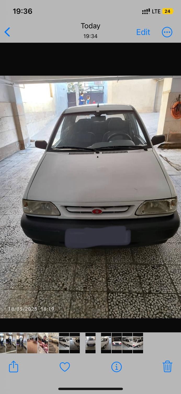 پراید 132 SE - 1392