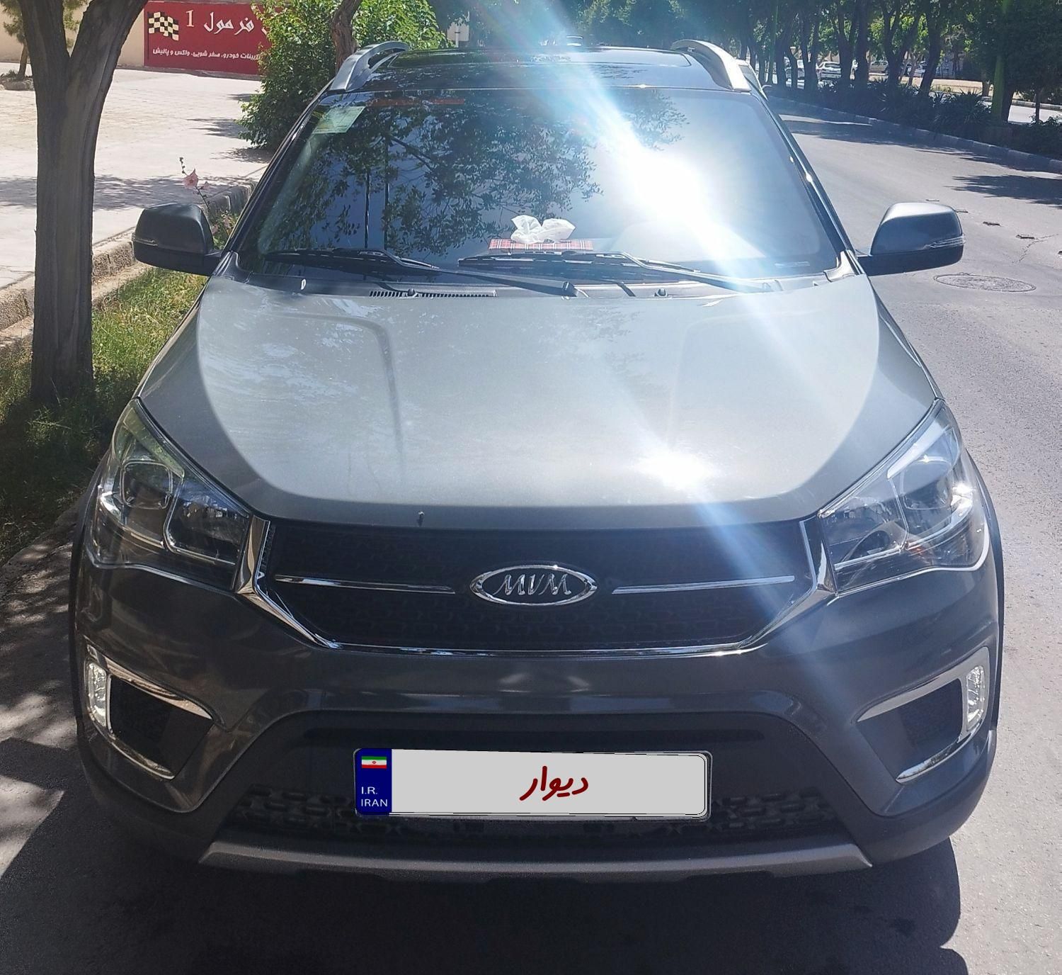 خودرو ام وی ام، X22 آگهی ann_18211206