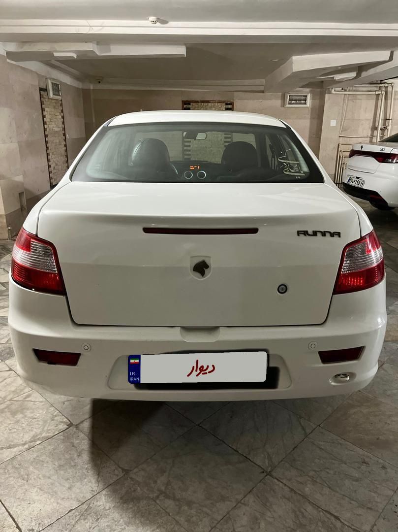 رانا LX - - 1393