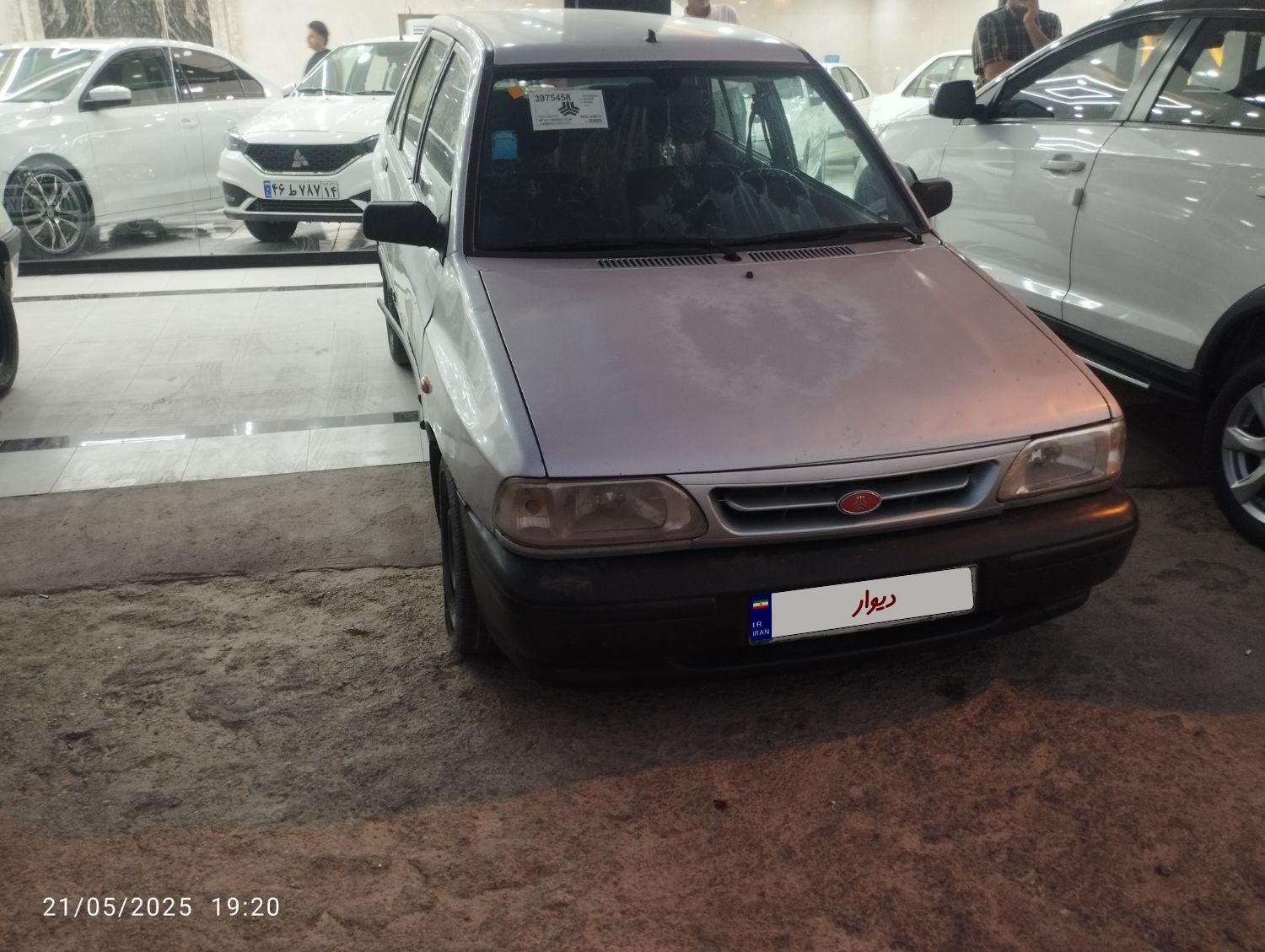 پراید 131 SL - 1390