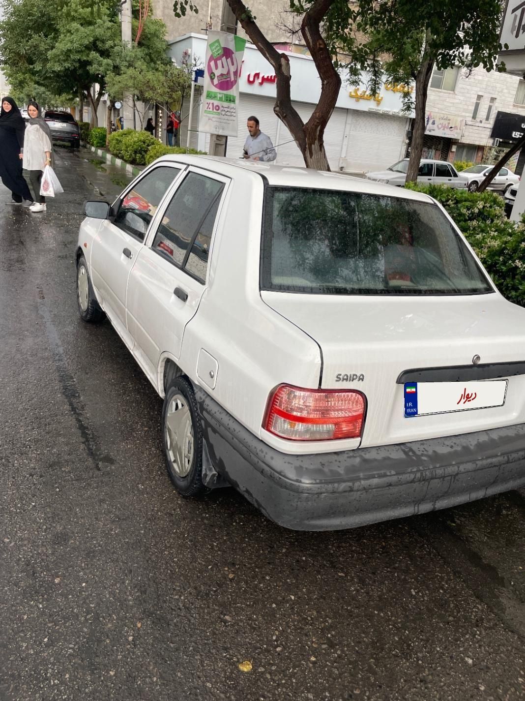 پراید 131 SE - 1398