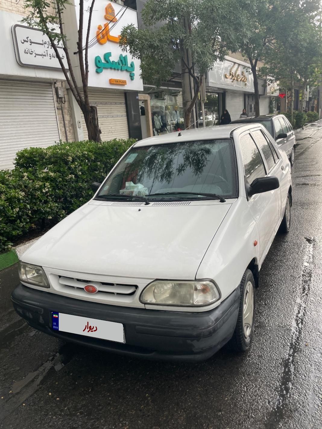خودرو پراید، 131 آگهی ann_18212006