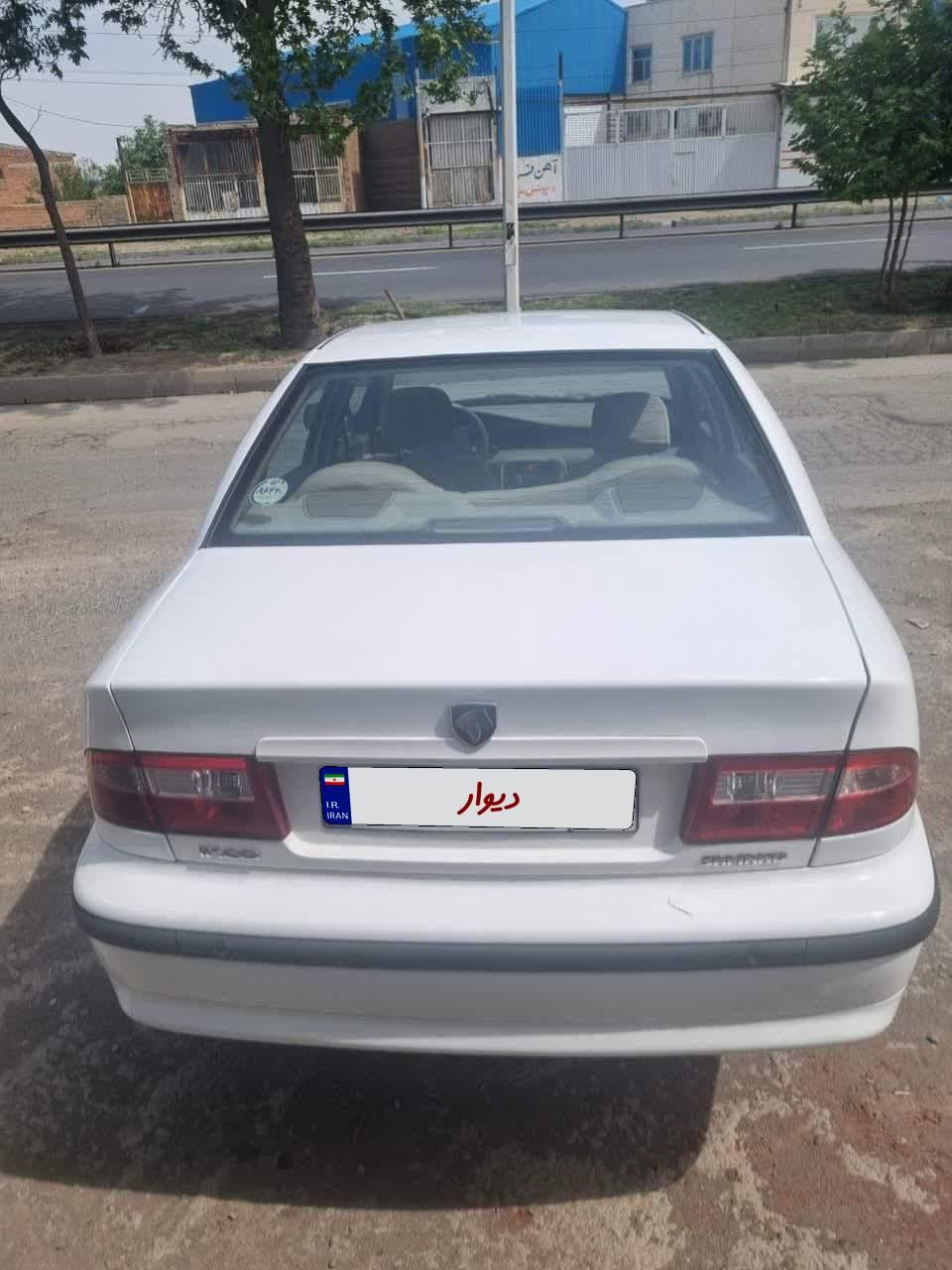 سمند LX XU7 - 1398