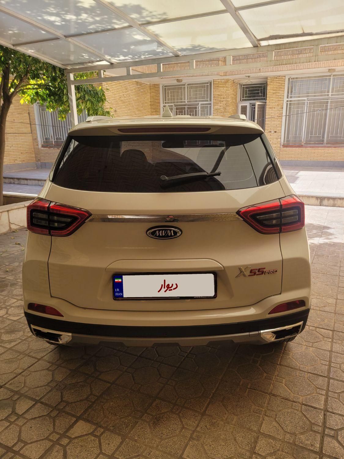 ام وی ام X55 پرو IE - 2023