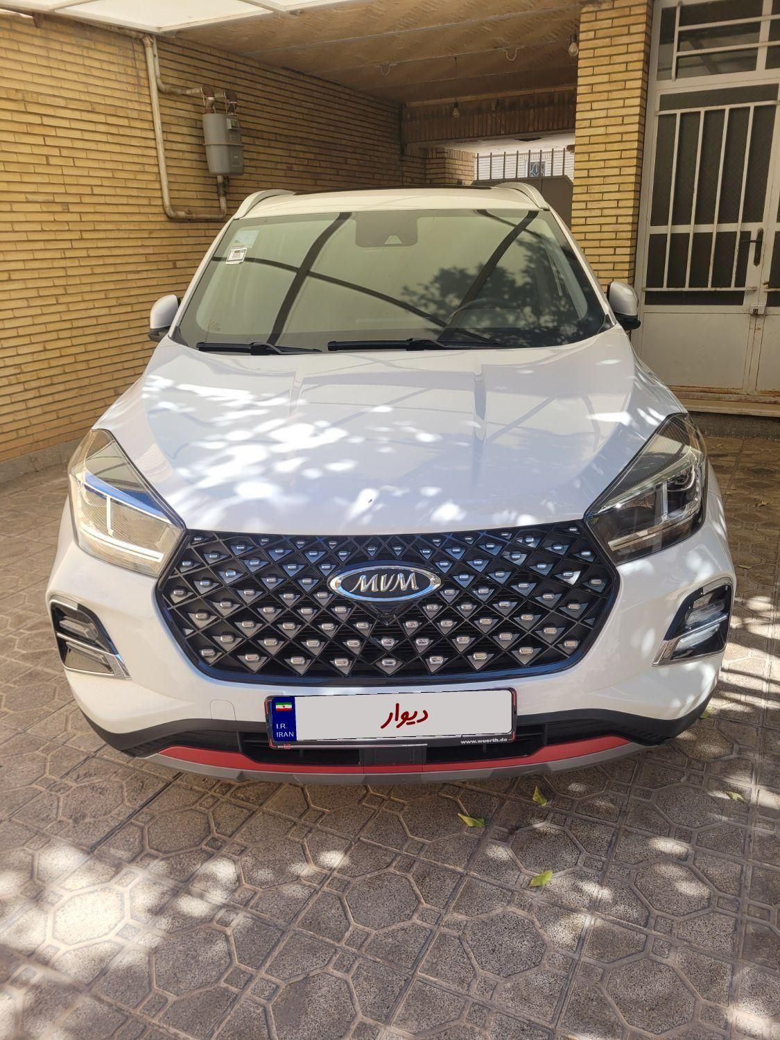 ام وی ام X55 پرو IE - 2023