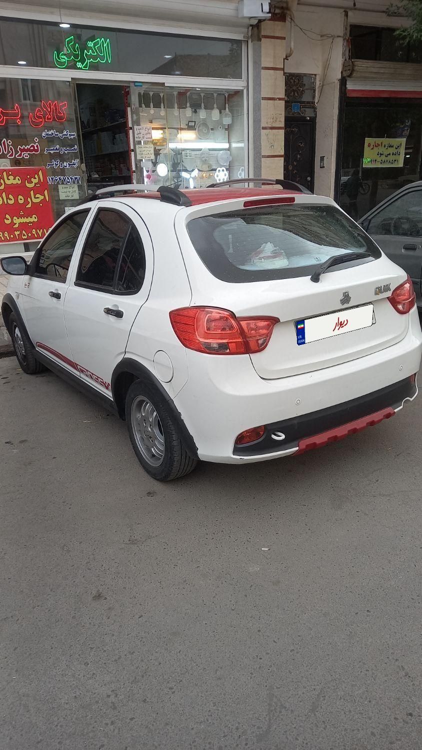 کوییک R دنده‌ای - 1400