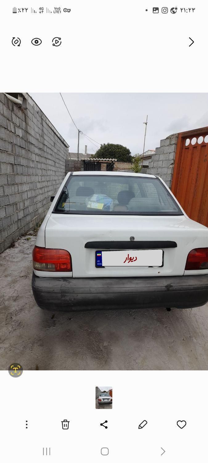 پراید 131 SX - 1391